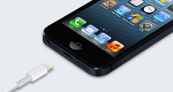 iPhone5½ӿڶסҵʺ ɽկش